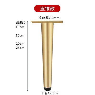 10-25cm Straight Legs Metal Furniture Feet Sofa Supporting