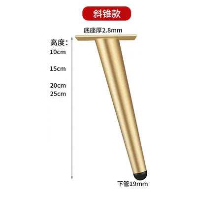 10-25cm Straight Legs Metal Furniture Feet Sofa Supporting