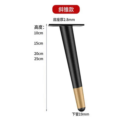 10-25cm Straight Legs Metal Furniture Feet Sofa Supporting