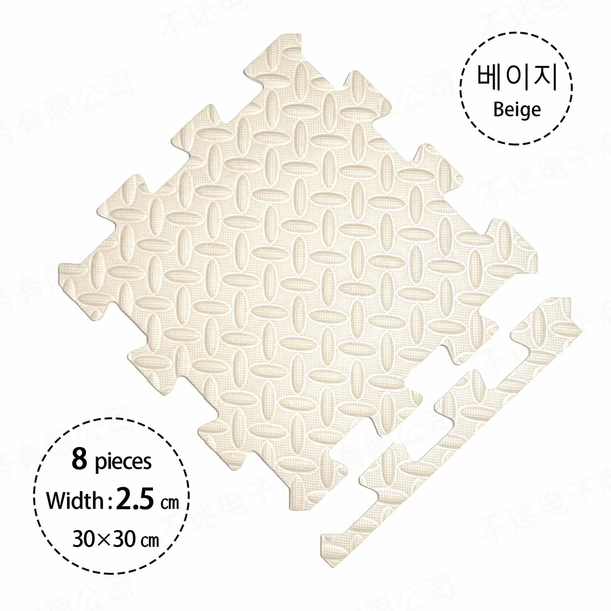 2.5CM Thick 30x30 Solid Color Baby Play Mat – Eco-Friendly Puzzle Carpet