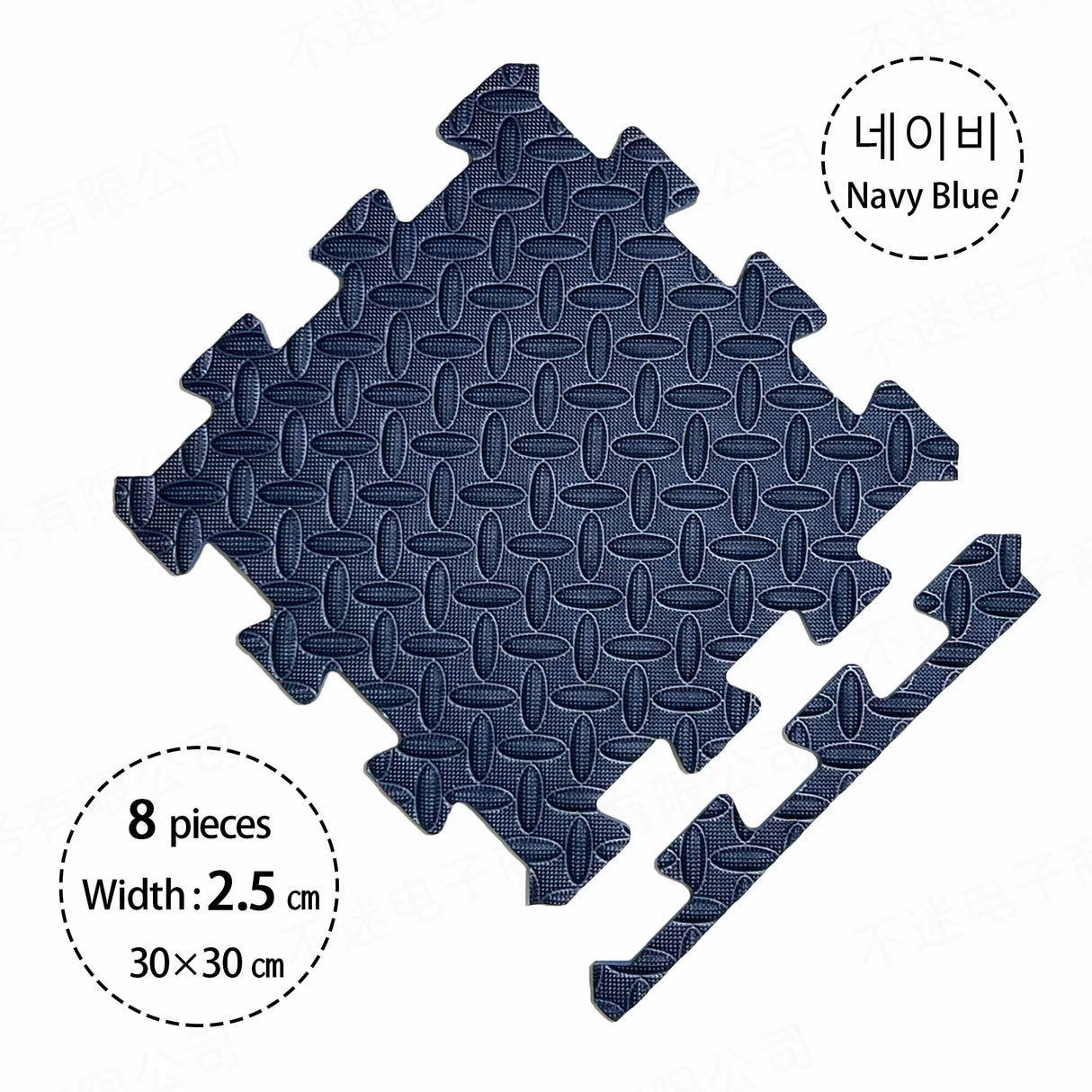2.5CM Thick 30x30 Solid Color Baby Play Mat – Eco-Friendly Puzzle Carpet