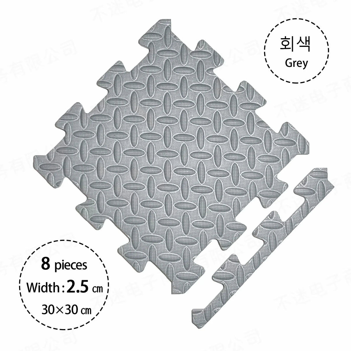 2.5CM Thick 30x30 Solid Color Baby Play Mat – Eco-Friendly Puzzle Carpet