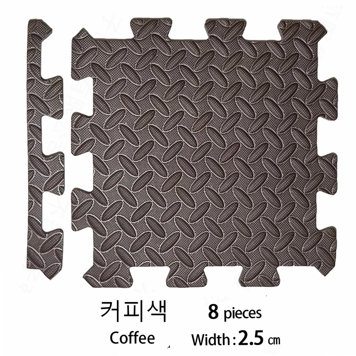 2.5CM Thick Baby Children's Room Game Mat Carpet