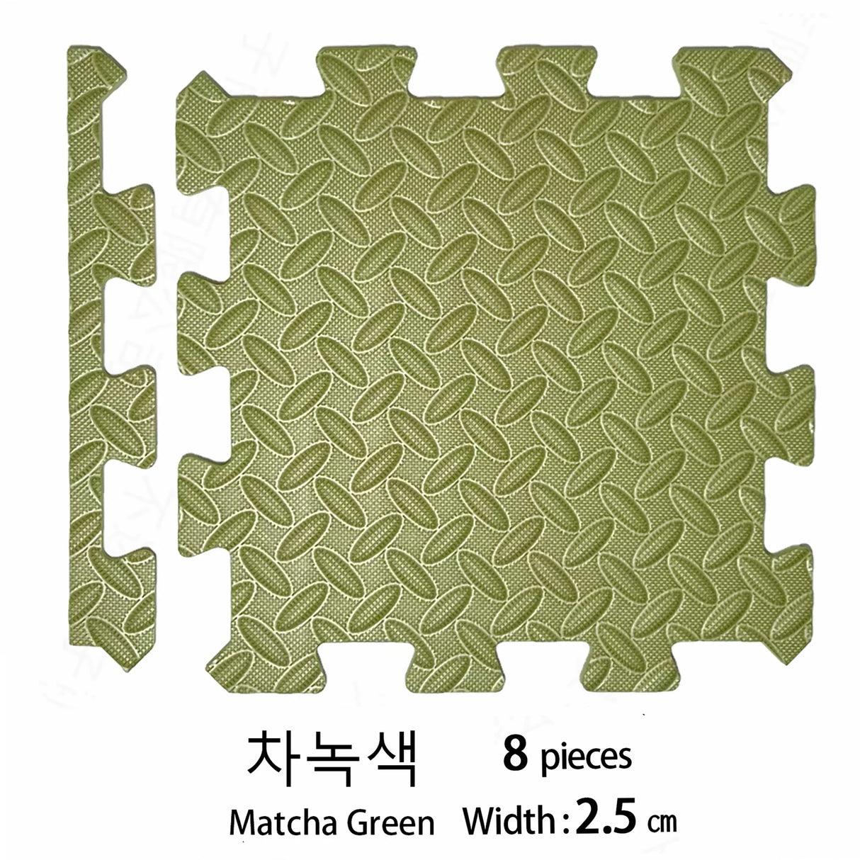 2.5CM Thick Baby Children's Room Game Mat Carpet