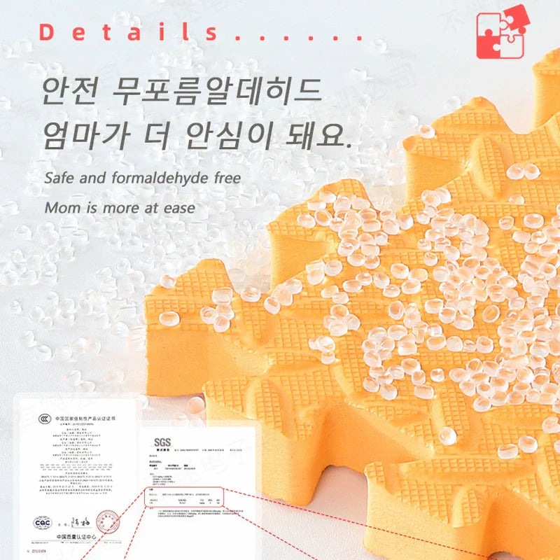 2.5CM Thick Baby Children's Room Game Mat Carpet