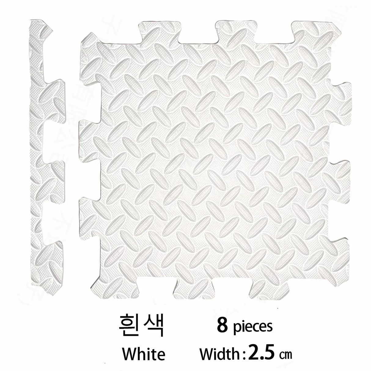 2.5CM Thick Baby Children's Room Game Mat Carpet