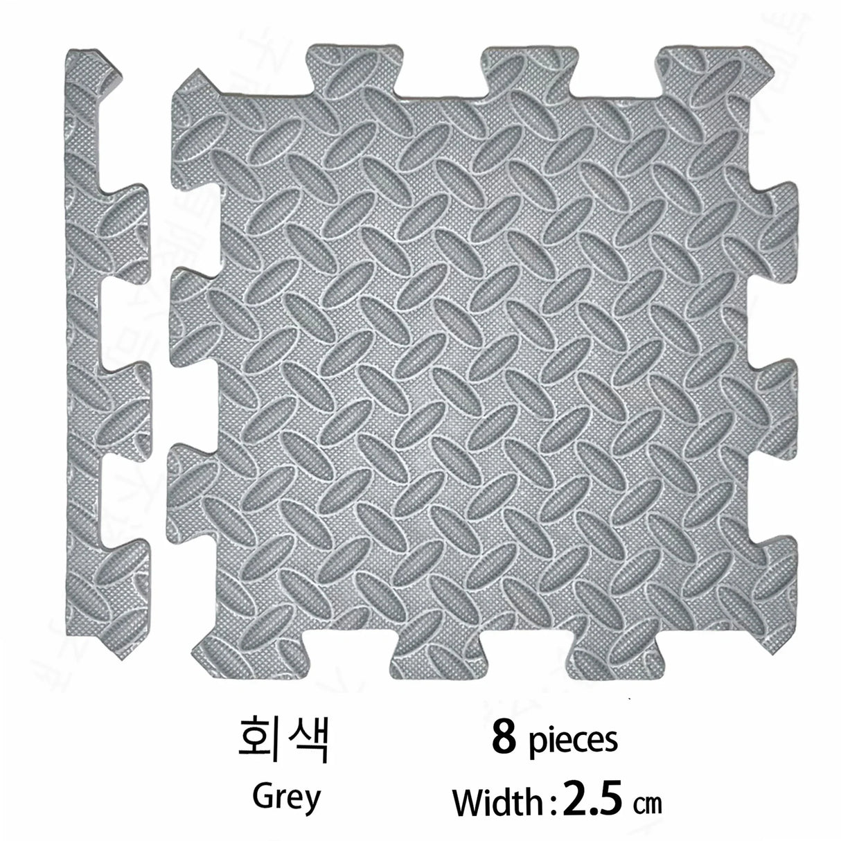 2.5CM Thick Baby Children's Room Game Mat Carpet