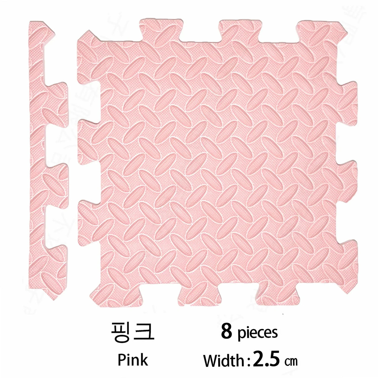 2.5CM Thick Baby Children's Room Game Mat Carpet