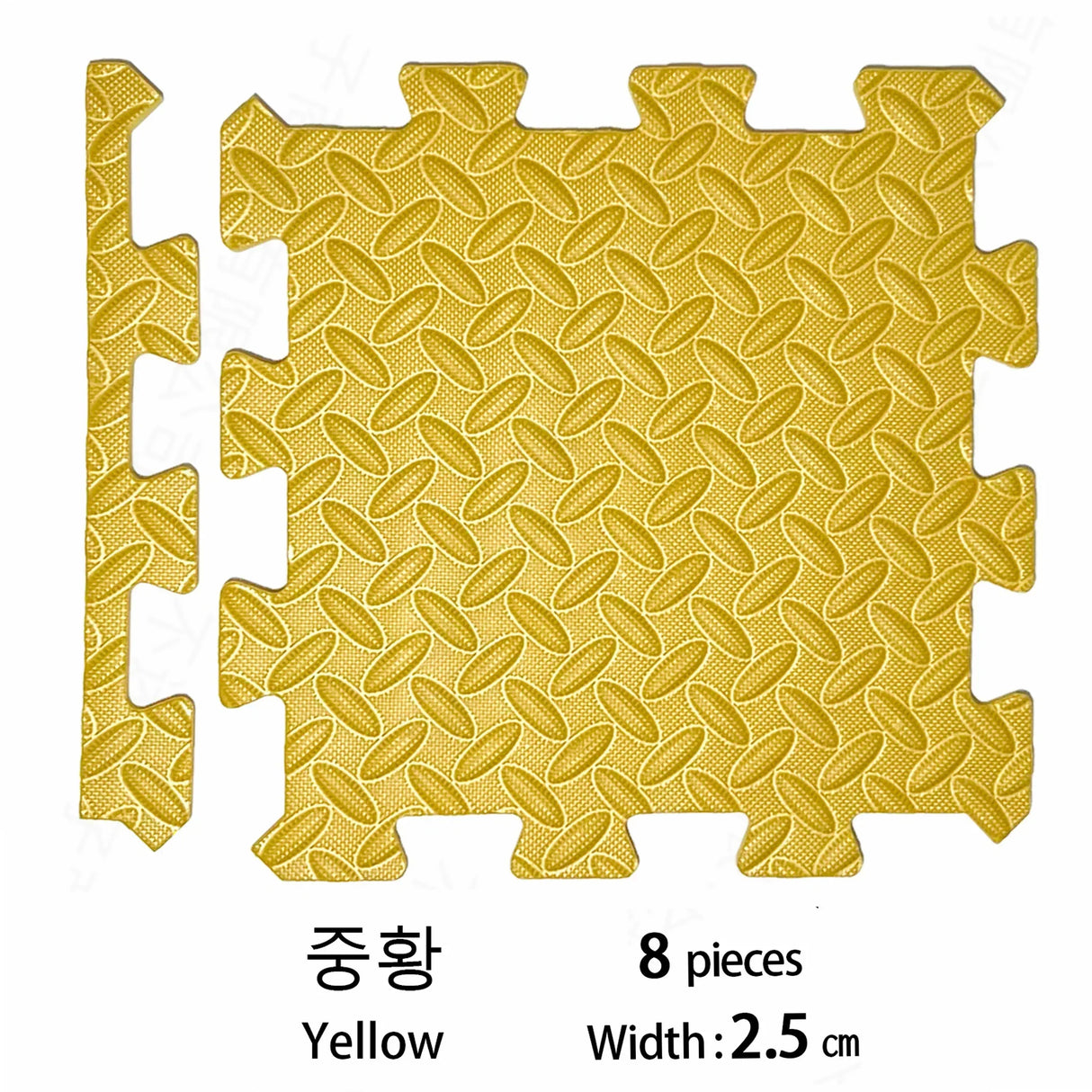 2.5CM Thick Baby Children's Room Game Mat Carpet