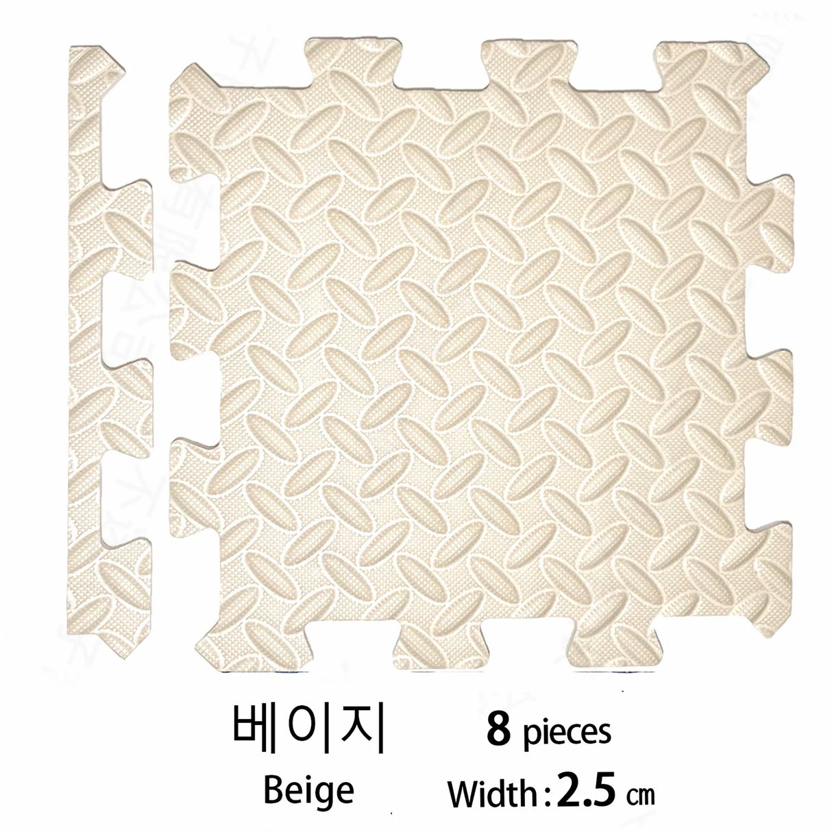 2.5CM Thick Baby Children's Room Game Mat Carpet