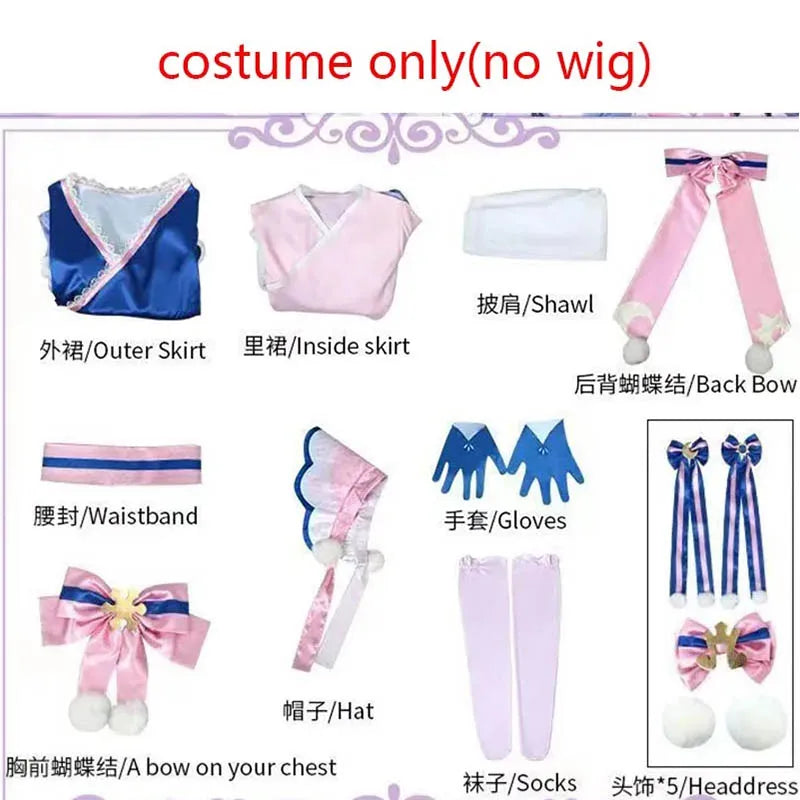 2023 Snow Miku Cosplay Costume Wigs Lolita Cute