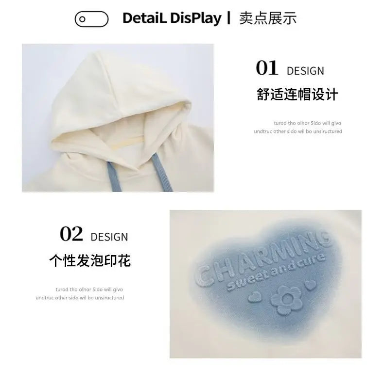 2024 Autumn winter spring Girls clothes Hooded white