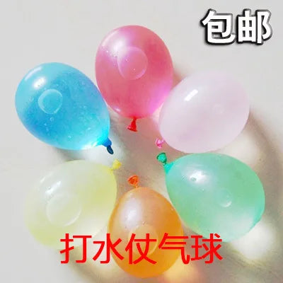 Small Balloons Toys Swimming Pool Mixed Color Water