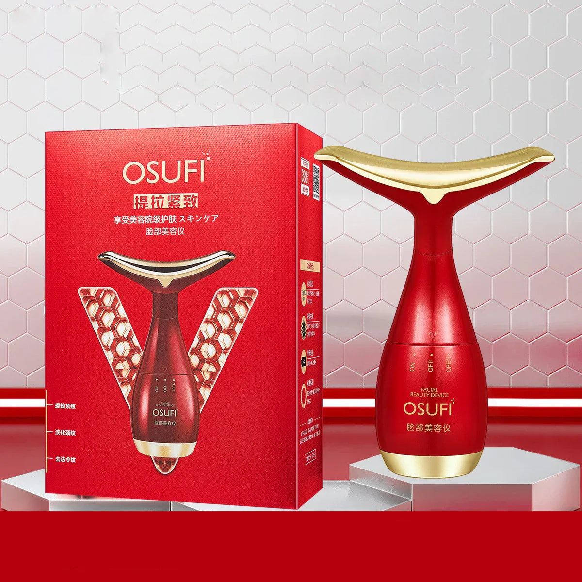 3in1 Face Neck Eye Massager instrument Electric lifting