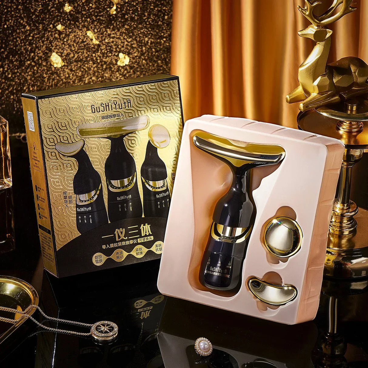 3in1 Face Neck Eye Massager instrument Electric lifting