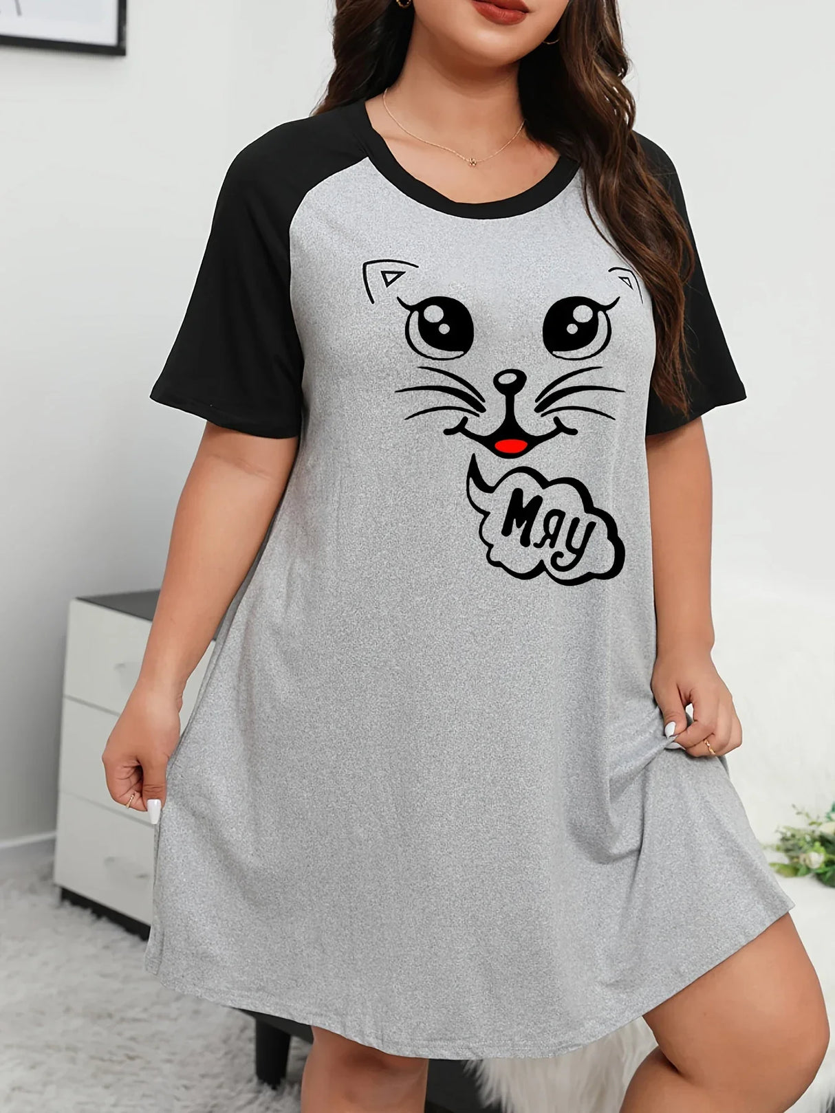 Plus Size Fashion Loungewear Dress, Women's Plus Cartoon
