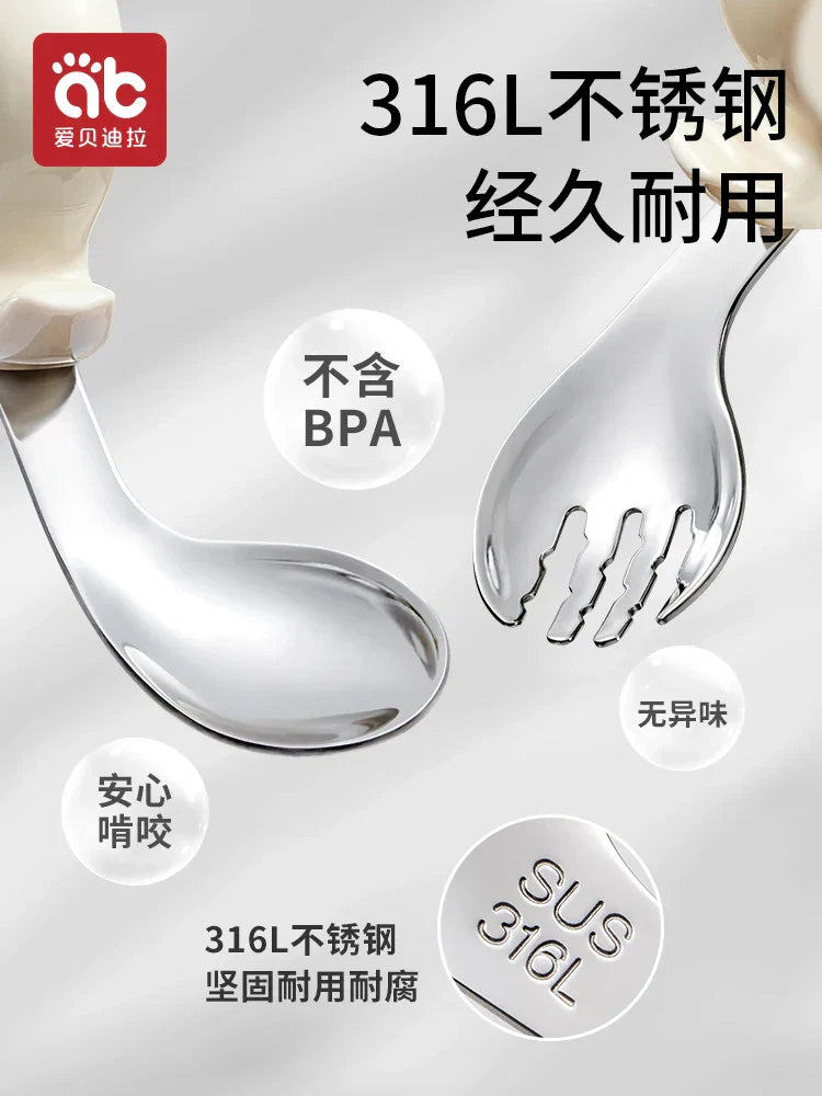 AIBEDILA Newborn Feeding Spoon Fork Set Silicone Handle