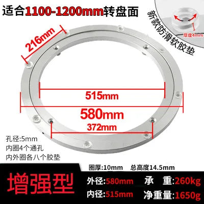 Aluminium Alloy Lazy Susan Turntable Dining Table Rotating
