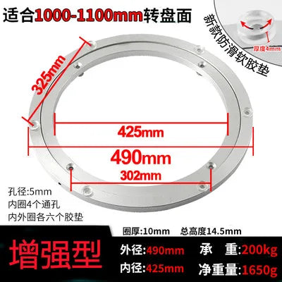 Aluminium Alloy Lazy Susan Turntable Dining Table Rotating