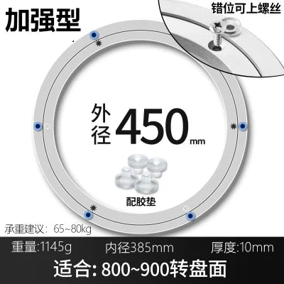 Aluminium Alloy Lazy Susan Turntable Dining Table Rotating