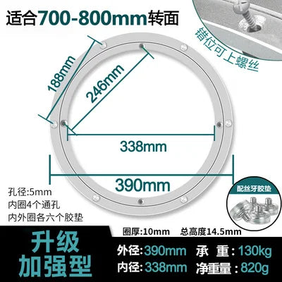 Aluminium Alloy Lazy Susan Turntable Dining Table Rotating