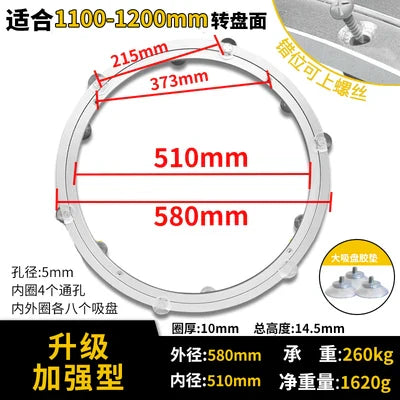 Aluminium Alloy Lazy Susan Turntable Dining Table Rotating