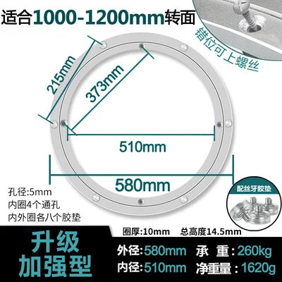 Aluminium Alloy Lazy Susan Turntable Dining Table Rotating