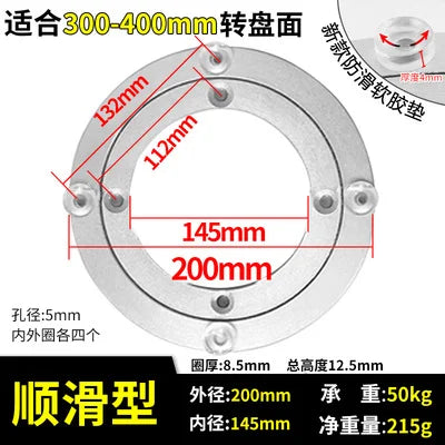 Aluminium Alloy Lazy Susan Turntable Dining Table Rotating