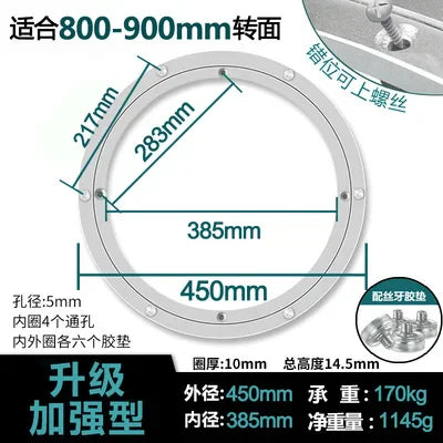 Aluminium Alloy Lazy Susan Turntable Dining Table Rotating