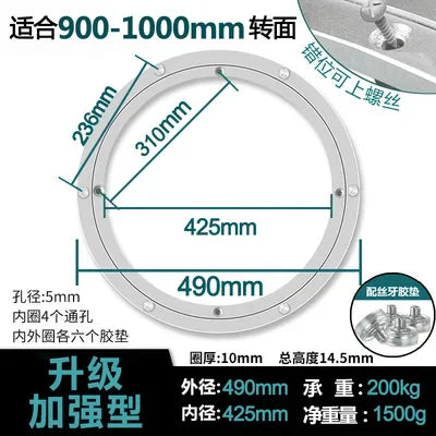 Aluminium Alloy Lazy Susan Turntable Dining Table Rotating