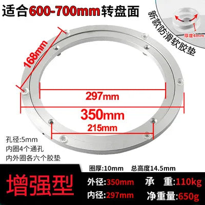 Aluminium Alloy Lazy Susan Turntable Dining Table Rotating