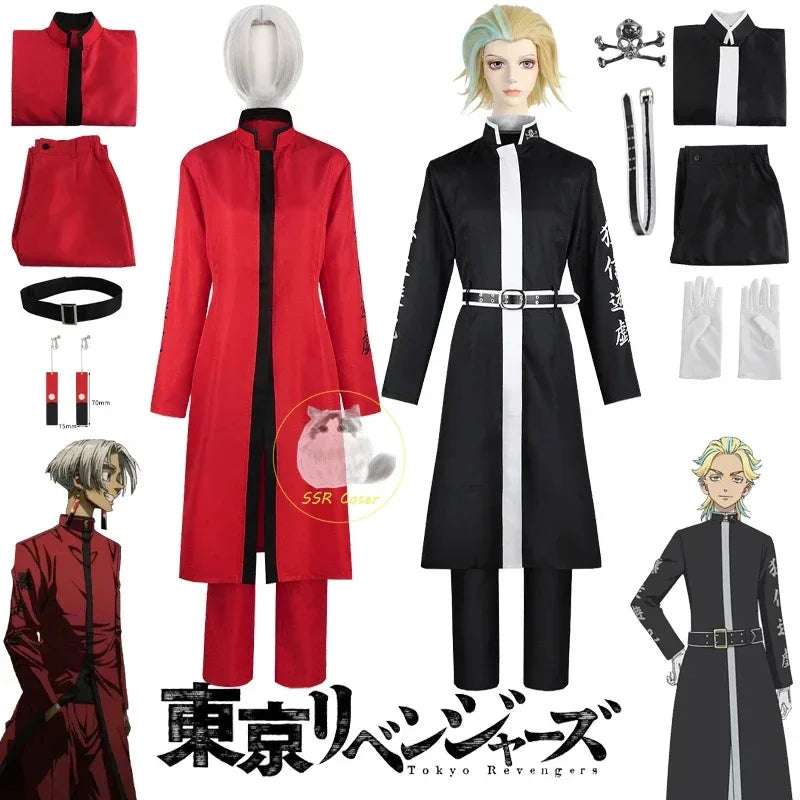 Anime Tokyo Revengers Cosplay Kurokawa Izana Cosplay Rindo