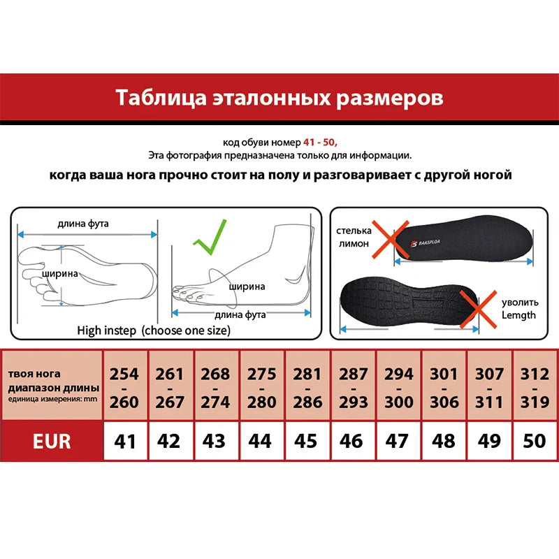 Baasploa New Men's Anti-Skid Wear-Resistant Hiking Shoes Fashion