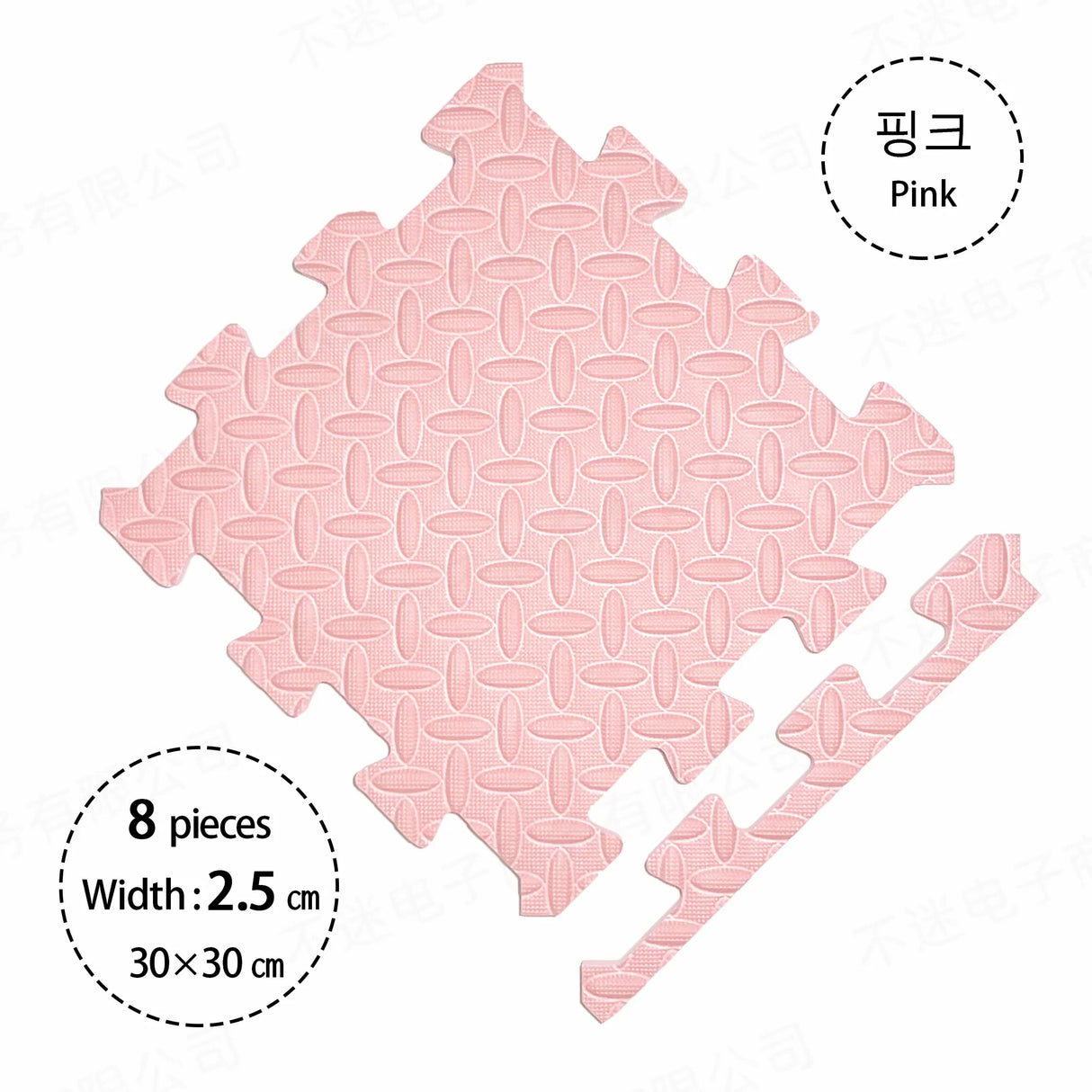 Baby Children's Room Game Mat Carpet Playing Activity Gym Mat Puzzle Environmental Protection Mat 2.5CM Thick 30×30 Solid Color