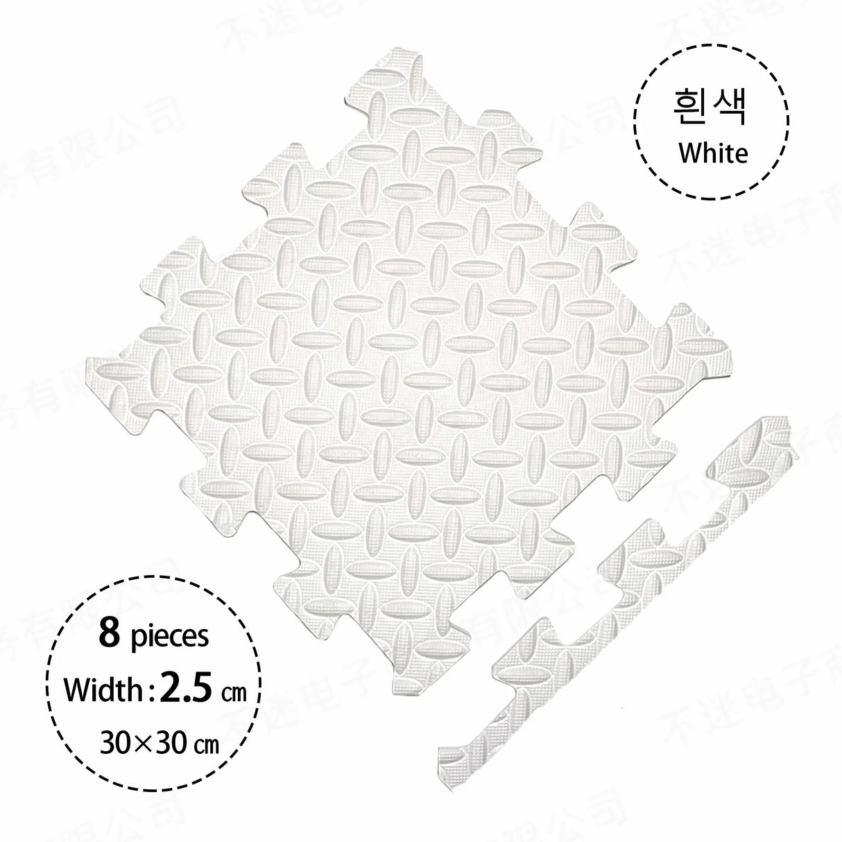 Baby Children's Room Game Mat Carpet Playing Activity Gym Mat Puzzle Environmental Protection Mat 2.5CM Thick 30×30 Solid Color