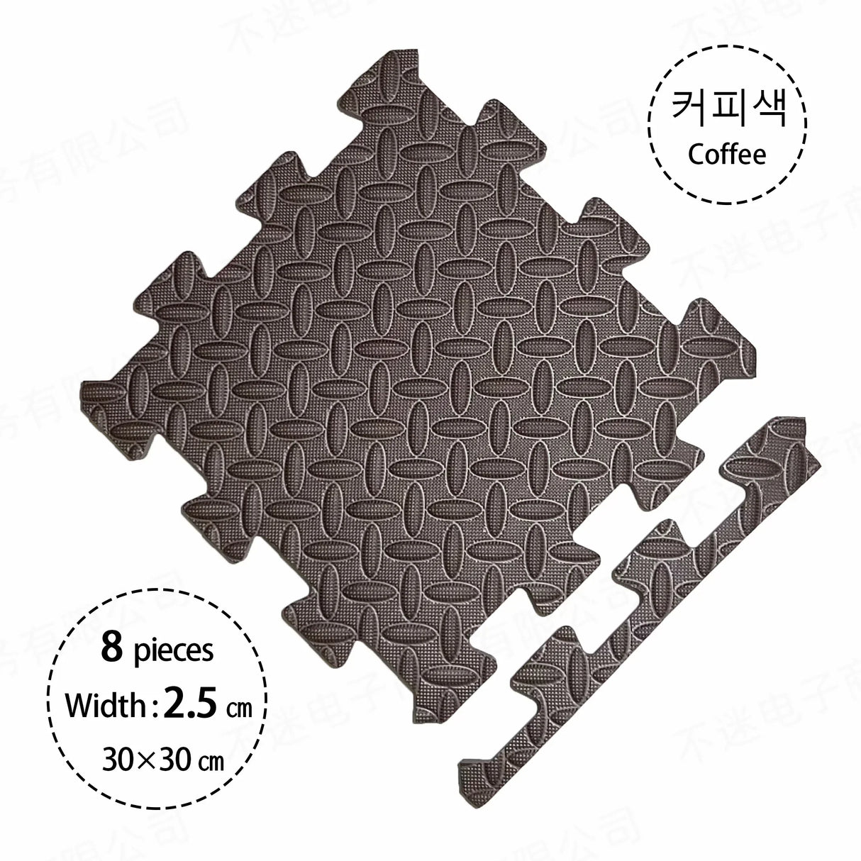 Baby Children's Room Game Mat Carpet Playing Activity Gym Mat Puzzle Environmental Protection Mat 2.5CM Thick 30×30 Solid Color