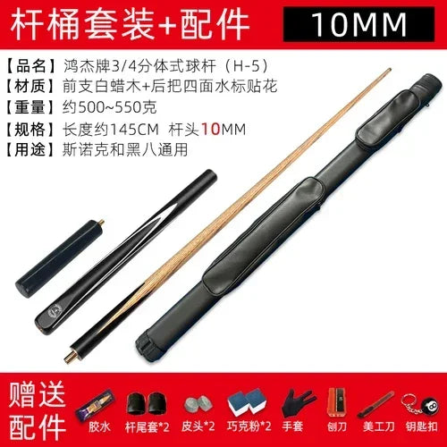 Chalk Snooker Billiard Cue 3 Cushion Tip 11.5mm