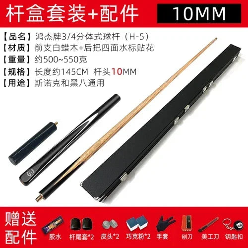 Chalk Snooker Billiard Cue 3 Cushion Tip 11.5mm