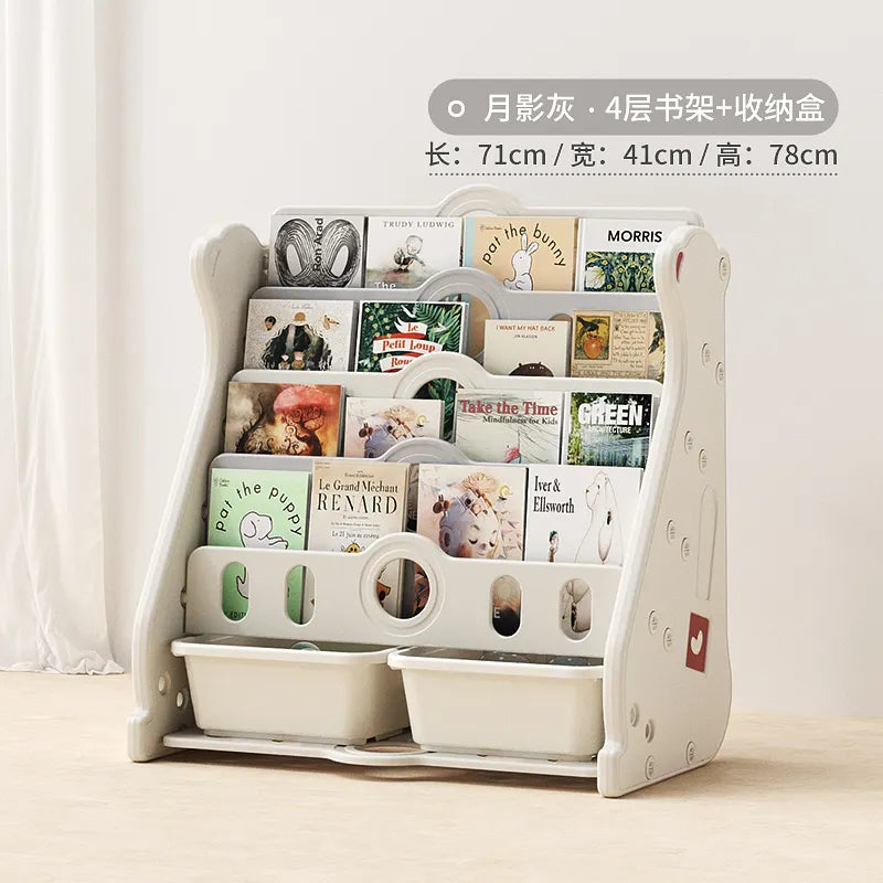 Children 039;s bookshelf storage rack integrated baby landing