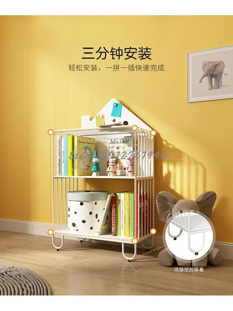 Children's Bookshelf Storage Integrated Floor Small Baby Picture
