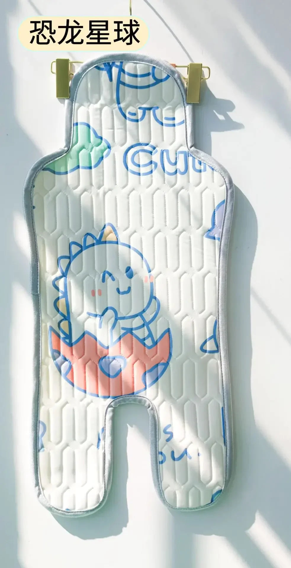 Children's Baby Accessories Baby Items Car Stroller High