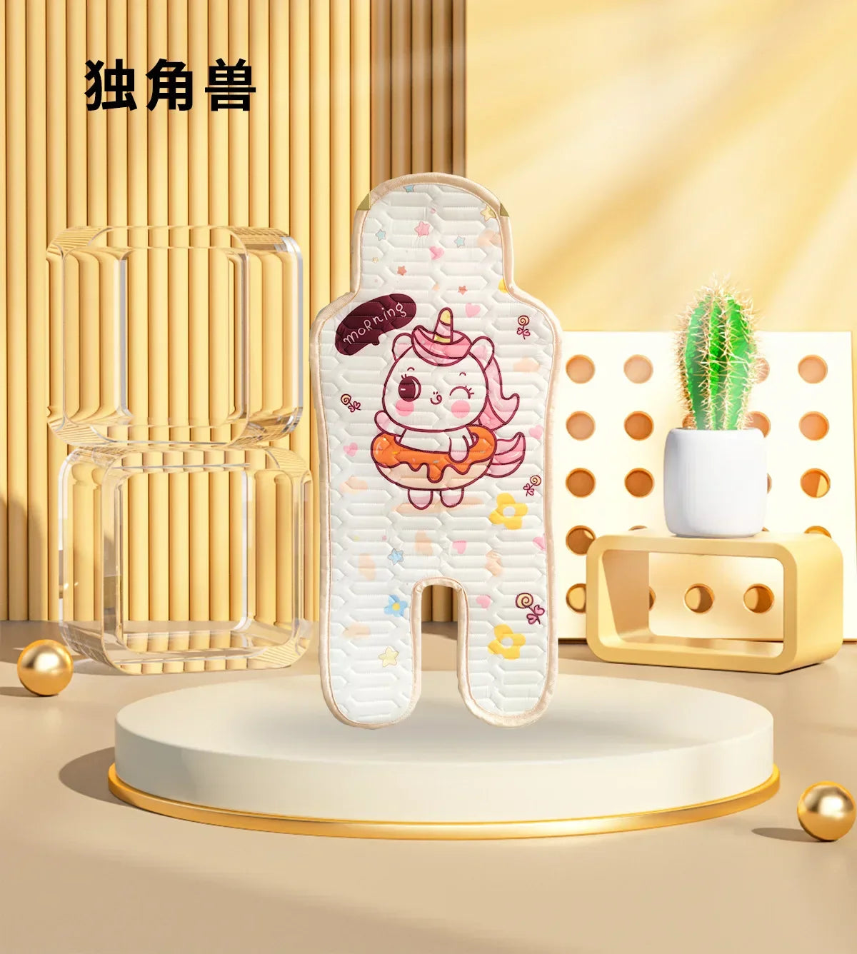 Children's Baby Accessories Baby Items Car Stroller High