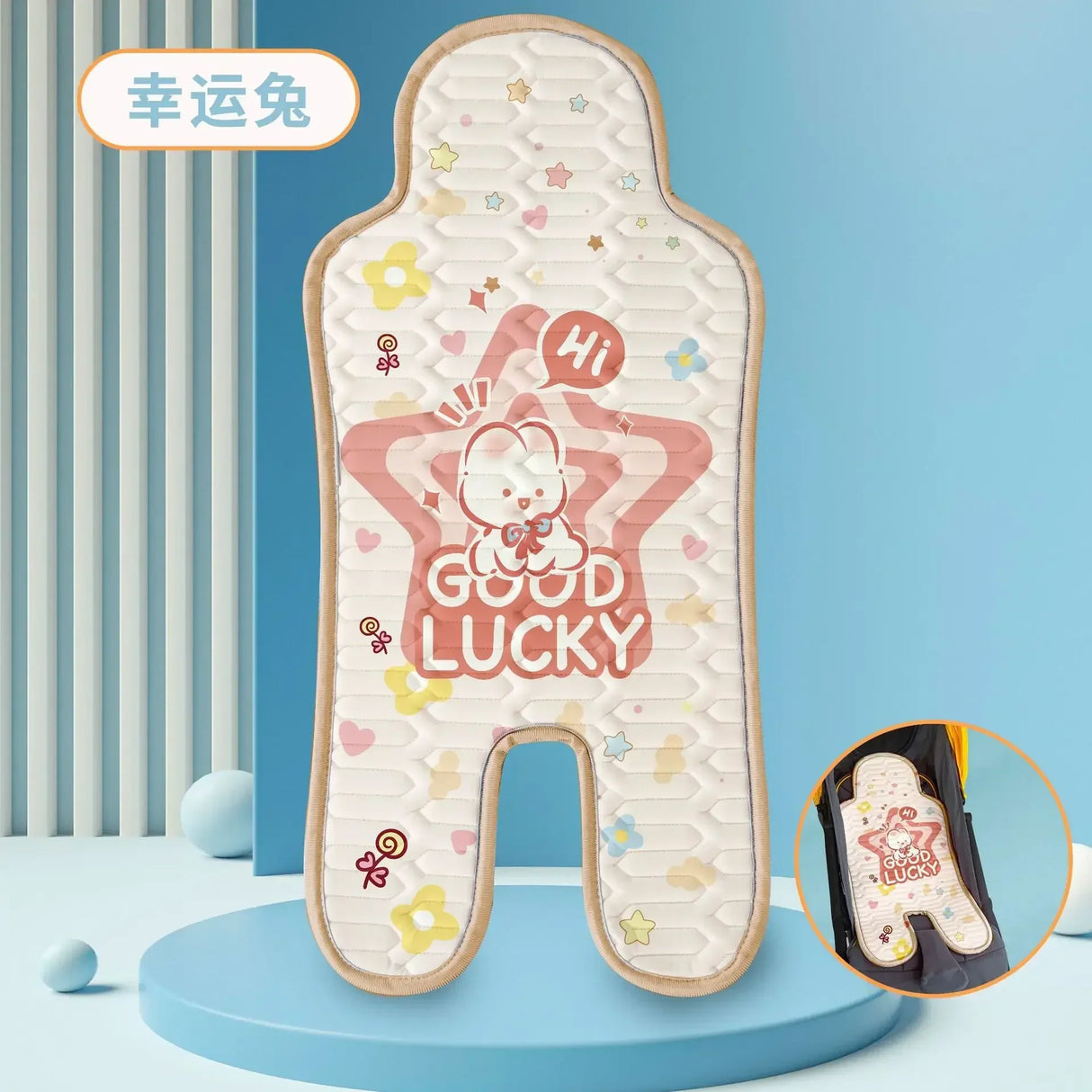 Children's Baby Accessories Baby Items Car Stroller High