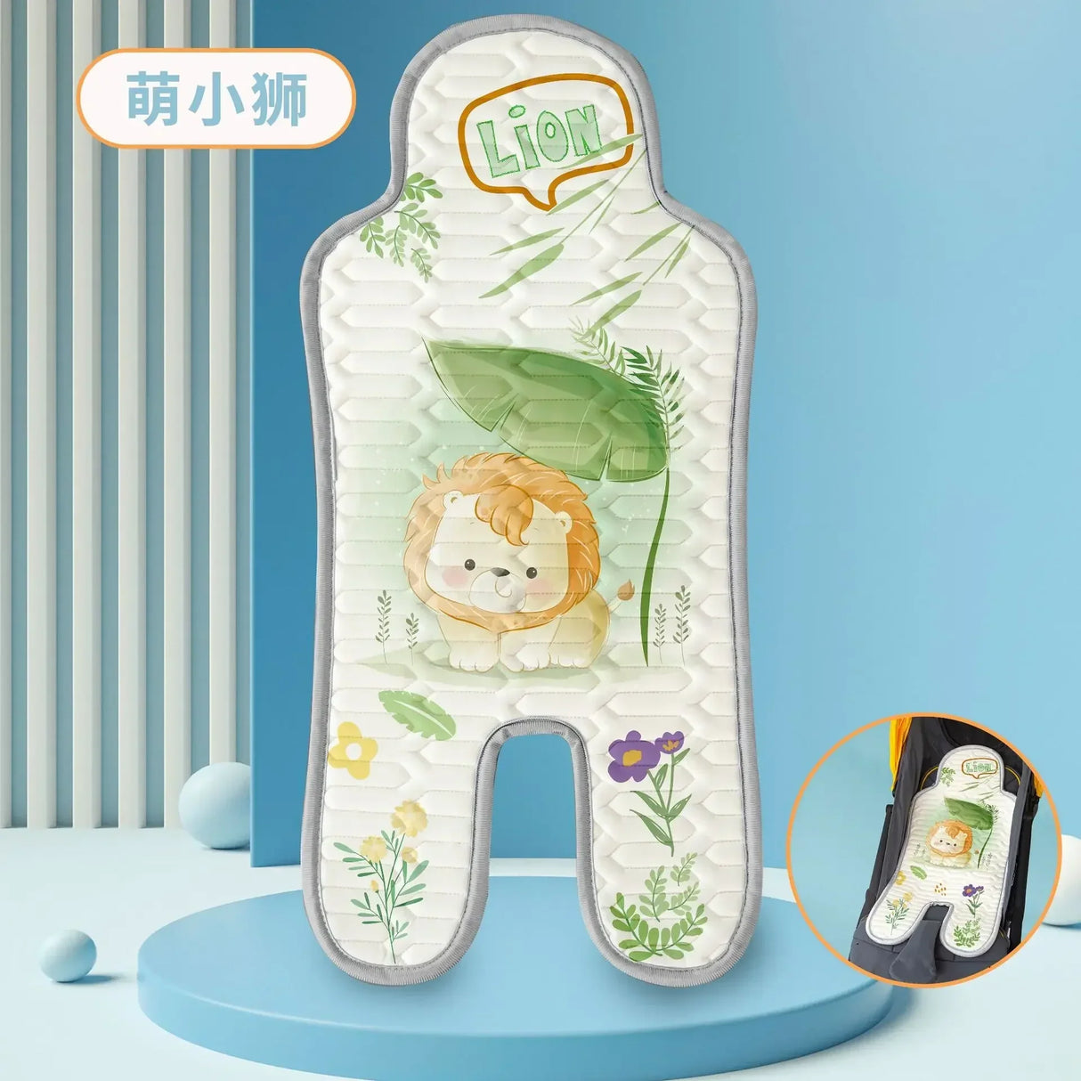 Children's Baby Accessories Baby Items Car Stroller High