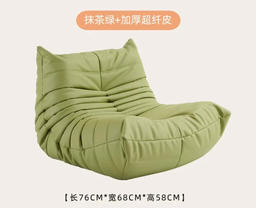 Children's Caterpillar Sofa Mini Cute Baby Seat Children