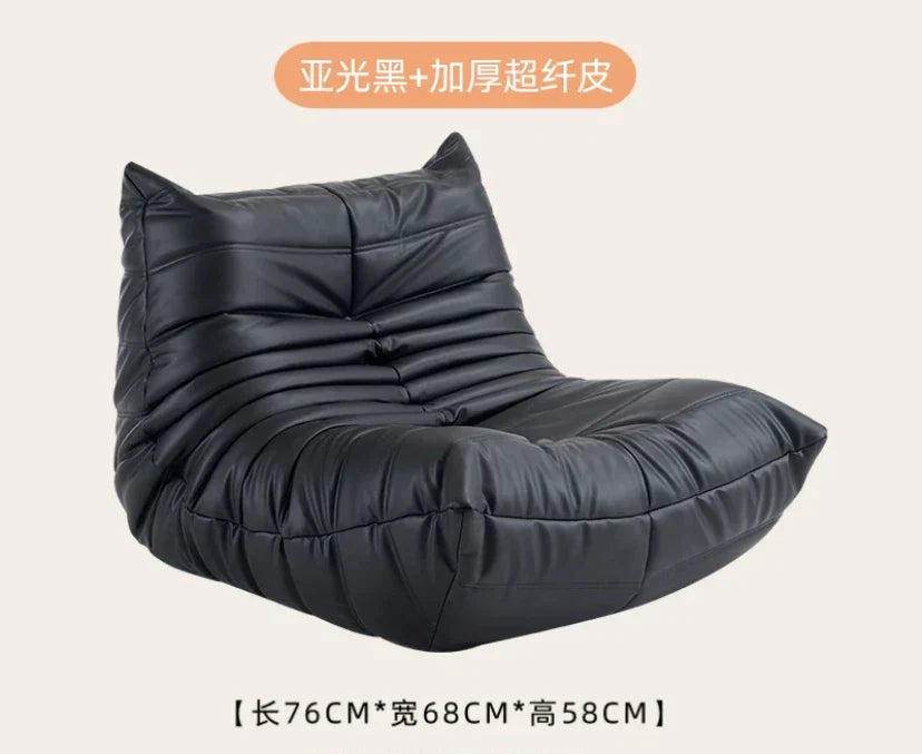 Children's Caterpillar Sofa Mini Cute Baby Seat Children