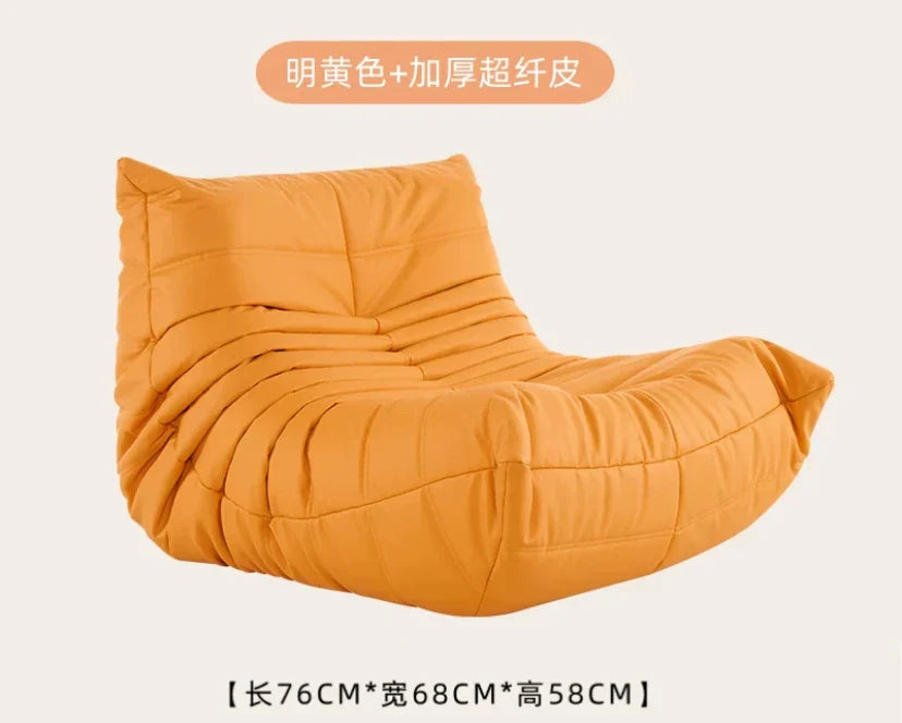 Children's Caterpillar Sofa Mini Cute Baby Seat Children