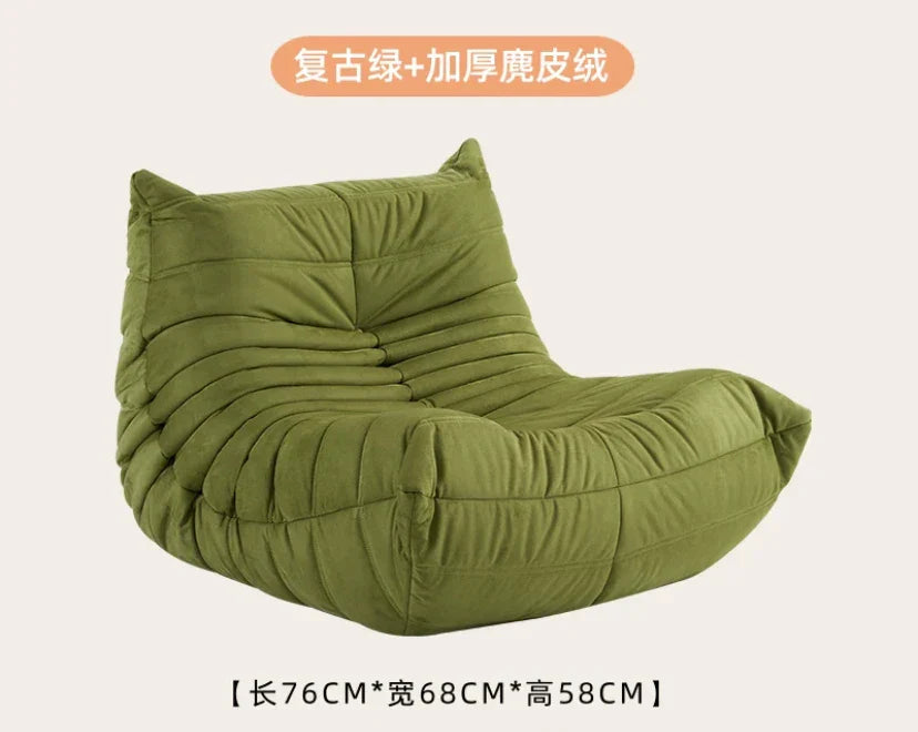Children's Caterpillar Sofa Mini Cute Baby Seat Children