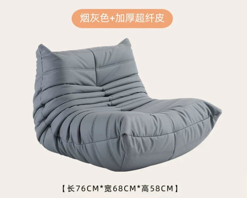 Children's Caterpillar Sofa Mini Cute Baby Seat Children