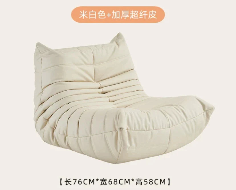 Children's Caterpillar Sofa Mini Cute Baby Seat Children